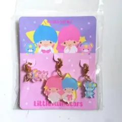 サンリオ♡リトルツインスターズ　チャームセット