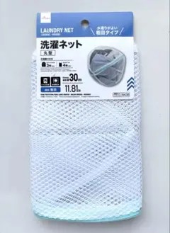 Item thumbnail for item 2cbd3f6d-7c34-482d-902a-809a8fe0ed17