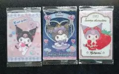 Item thumbnail for item 90ab6385-0bcd-4ac3-af98-f37a9250b990