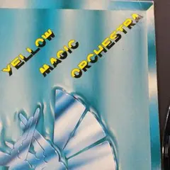 アナログレコード YELLOW MAGIC ORCHESTRA