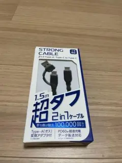 Item thumbnail for item cfbebbe6-cc95-406c-b7d3-0f5aa6839f00