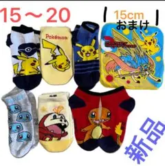 Item thumbnail for item f58bcd54-48e9-4f17-9a32-68da5906b225
