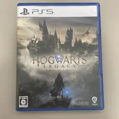 PS5 ホグワーツ・レガシー 通常版