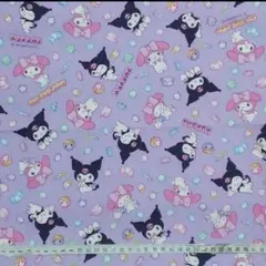 サンリオ マイメロディ クロミちゃん パープル 生地 はぎれ グミ