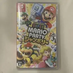 スーパーマリオパーティ ジャンボリー Nintendo Switch