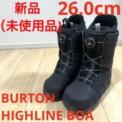 【新品(未使用品)_即日発送】BURTON HIGHLINE BOA 26cm 2025年最新】バートン highline boaの人気アイテム - メルカリ