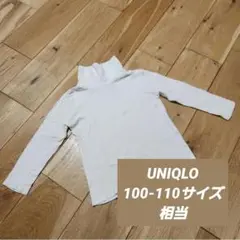 UNIQLO ユニクロ 長袖タートルネックカットソー 100サイズ 白 無地