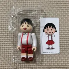 BE@RBRICK ベアブリック シリーズ41 CUTE ちびまる子 未開封