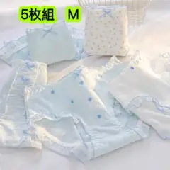 5枚組M 160cm中学生ショーツ ローウエスト ジュニア綿 高校生　第523号