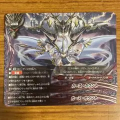 Item thumbnail for item 3bac475a-b46b-4aff-b8ae-3a5a51d4683f