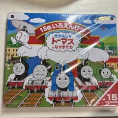 Item thumbnail for item 057d7387-4c3f-4586-a0b5-e67222013e6d