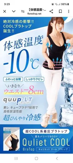 Item thumbnail for item 1afa1ee0-0979-461c-bd12-0bb6669a479c