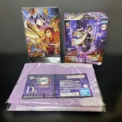 鬼滅の刃 胡蝶しのぶ　一番くじ　D賞バスタオル　フィギュア　ポストカード　セット