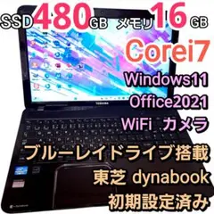 Item thumbnail for item 1c6d3bc5-7e27-442e-8f16-c0b3f0929934