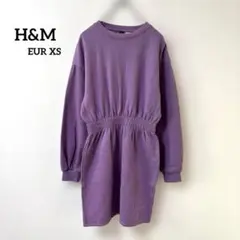 Item thumbnail for item a72f2cfc-2bd0-46c4-ad6b-a2f58be2d187