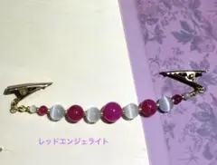 Item thumbnail for item 3fd0fb2f-648b-4d13-8131-8468500289b5