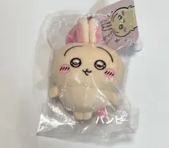 スッキリ目のうさぎ マスコット　①