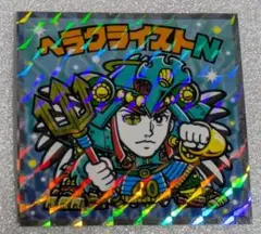 ヘラクライストN　No.S5　ヘッドだらけのビックリマン