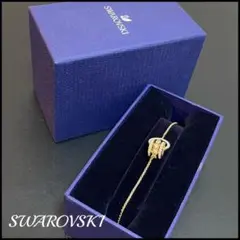 【スワロフスキー　ブレスレット】　レディース　ゴールド