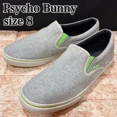 Psycho Bunny サイコバニー スリッポン スニーカー