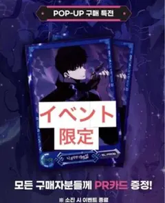 Item thumbnail for item 28fcdfcb-c5f6-41fc-b1f2-2f539b09b494