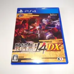 戦国無双4 DX PS4