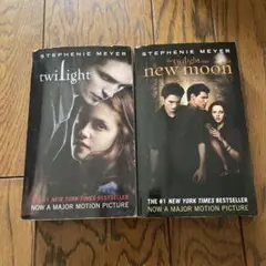 Twilight & New Moon セット