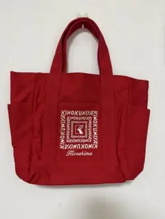 紀伊國屋　広島店オープン記念限定トート　未使用　赤