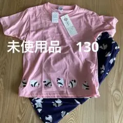 2025年最新】永楽屋 パジャマの人気アイテム - メルカリ