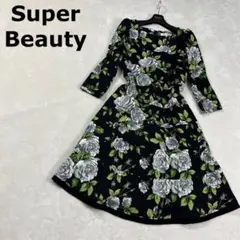 【美品】Super Beauty 花柄ワンピース 薔薇 ボタニカル 黒 40