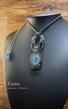 Item thumbnail for item 0a1178ec-de51-4265-a7c0-ecc208778acb