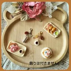 Item thumbnail for item 2deebc18-b93c-47c4-b6f9-79ca2fec336d