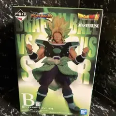 未開封　一番くじ　ドラゴンボールフィギュア　ブロリー