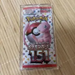 ポケモンカード151 未開封パック
