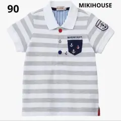 MIKIHOUSE ストライプ ポロシャツ 90