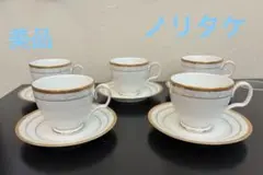 Item thumbnail for item b8c26988-a8b9-4c31-8b23-45326724f0e8