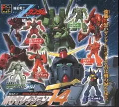 MSセレクション14 マラサイ