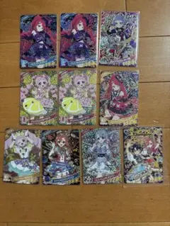 ひみつのアイプリ　カード10枚セット