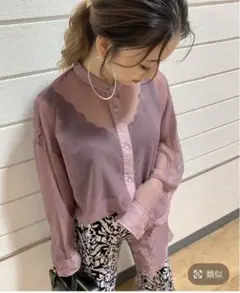 【JEANASiS】シアーバンドカラーシャツ ピンク
