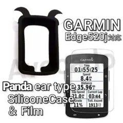 Akira0527さん専用　ガーミン520J Edge 520J | 販売終了 | Garmin 日本