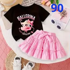 Item thumbnail for item d8b35726-0de2-4db5-938f-1a8f4f6ba663