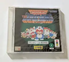 Item thumbnail for item 97345937-cc5a-489b-a0a4-fd7dd1d900eb
