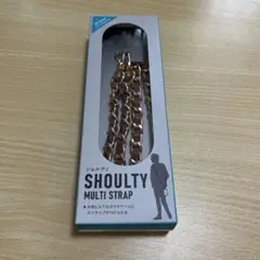 SHOULTY MULTI STRAP ブラウン・ゴールド　iPhone対応