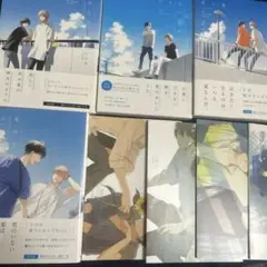 君と夏のなか、君は夏のなか　他