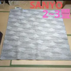 m44407127758_1.jpg?1711466180