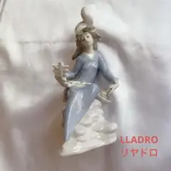LLADROリヤドロ「スターライトスターブライト」