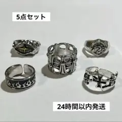 指輪　アメカジ　メキシカン　ヴィンテージ　シルバー　リング　クロス　R0318