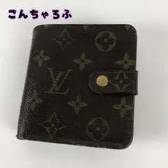 Item thumbnail for item 0db3c6fa-556b-47be-ad61-a8785eac29c0