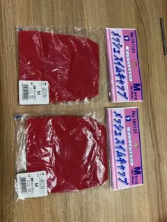 水泳帽 スイムキャップ Mサイズ 2個セット