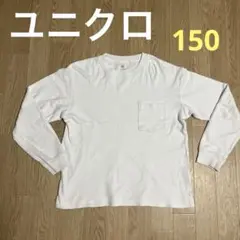 Item thumbnail for item 55253ee8-1907-4d79-a88b-45e59cfcb94c